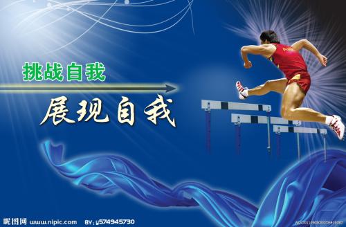 仿制贝尔蒙特修道院学院文凭毕业证